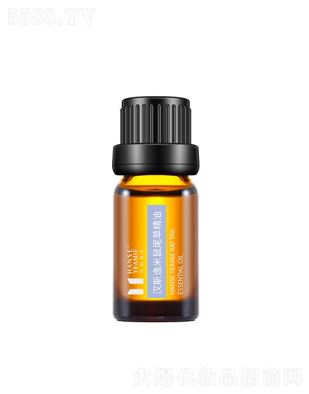 �V���Нh˹һ������Ƽ����޹�˾���h˹������β�ݾ��� ���o(h��)������������