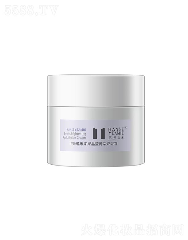 �V���Нh˹һ������Ƽ����޹�˾���h˹���ם{������ݼ�͟���˪ ���켡�wѩ��С����