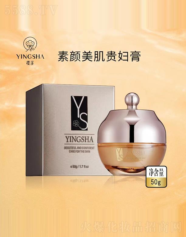 �V��Ʒ������Ƽ��l(f��)չ���޹�˾����ɯ��������F�D�� 50g