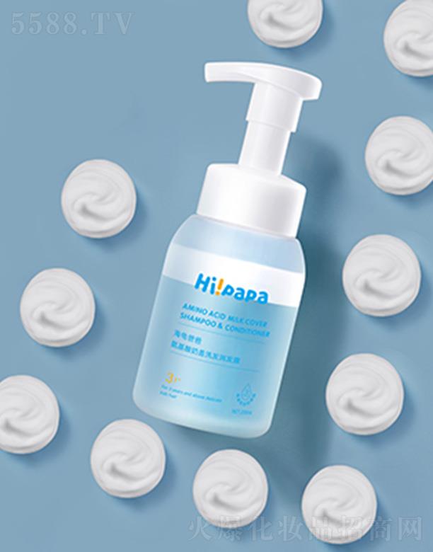 �V�ݺü��w�Ƽ����޹�˾�������ְְ��������wϴ�l(f��)���l(f��)¶ 220ml/ƿ ϴ�o(h��)����һ�^�l(f��)�����