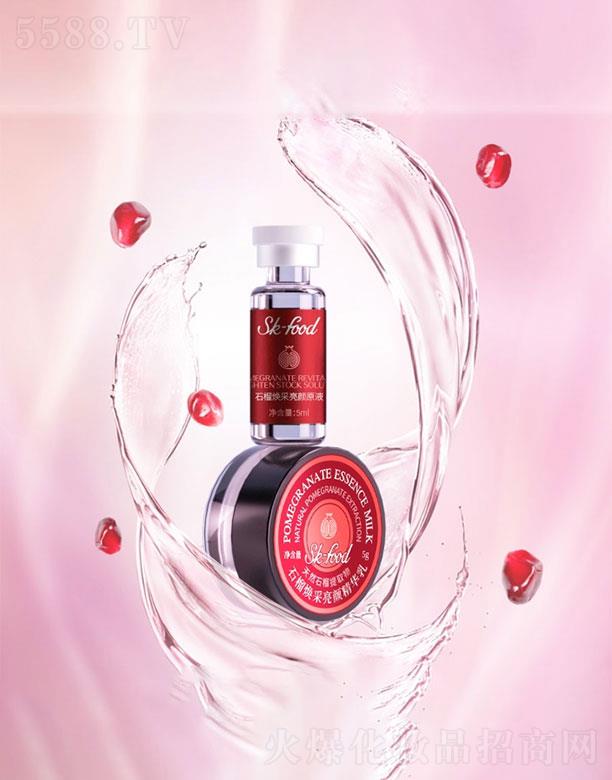 �V�|�������Ƽ����޹�˾���V�|�������   ���wʳƷʯ�񟨲��n��׺�  ���S����