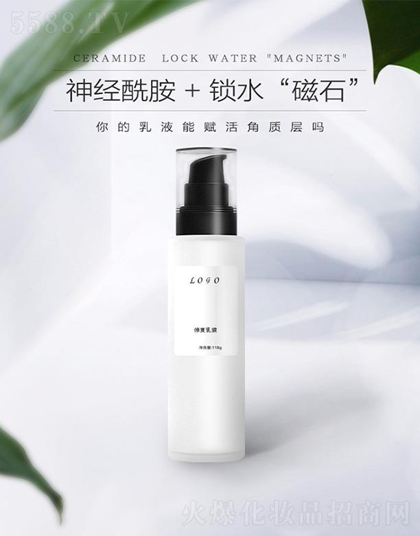 �V����֦���yƷ���޹�˾���V����֦�ޏ�(f��)��Һ �澏���w