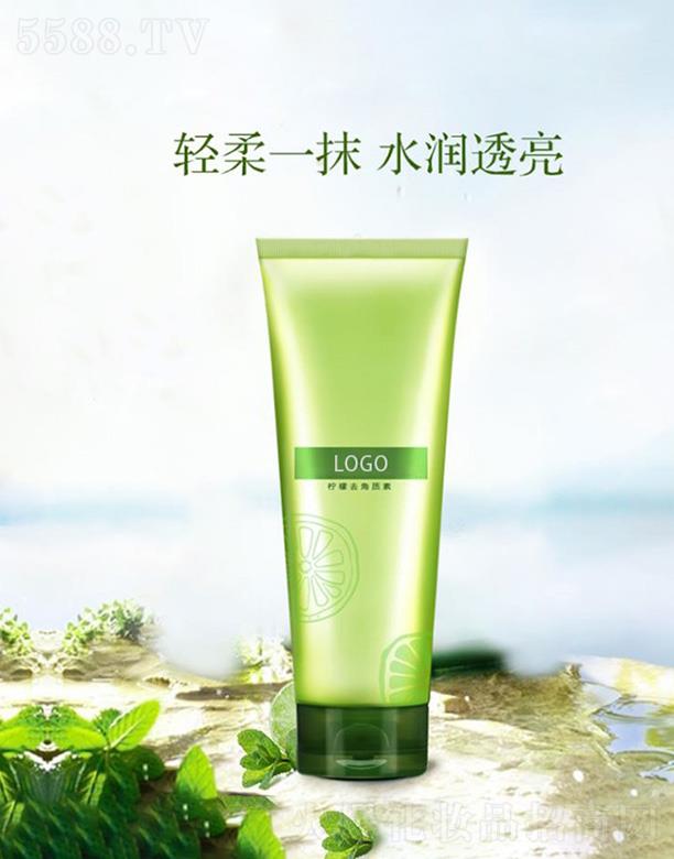 �V����֦���yƷ���޹�˾���V����֦����ȥ���| ȥ���|ȥ��Ƥ