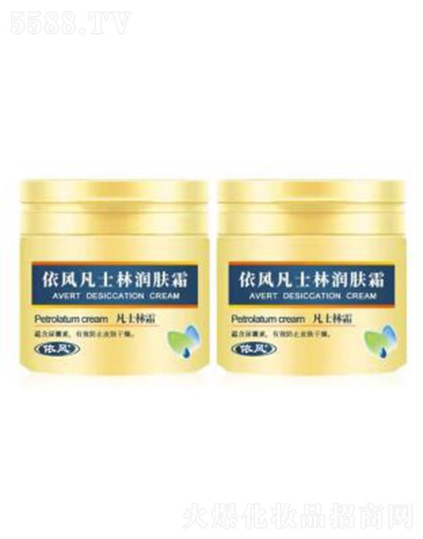 �������L(f��ng)�������yƷ���޹�˾�����L(f��ng)��YIFENG�� ��ʿ�֝��w˪120g�a(b��)ˮ����(j��ng)���Ч