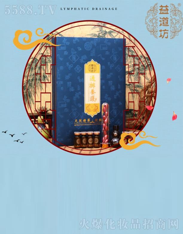 �V��Ʒ������Ƽ��l(f��)չ���޹�˾�������ͨ���B(y��ng)�o�׽M