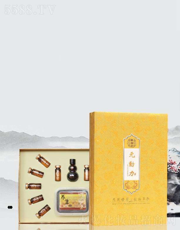 �V��Ʒ������Ƽ��l(f��)չ���޹�˾�������Ԫ������