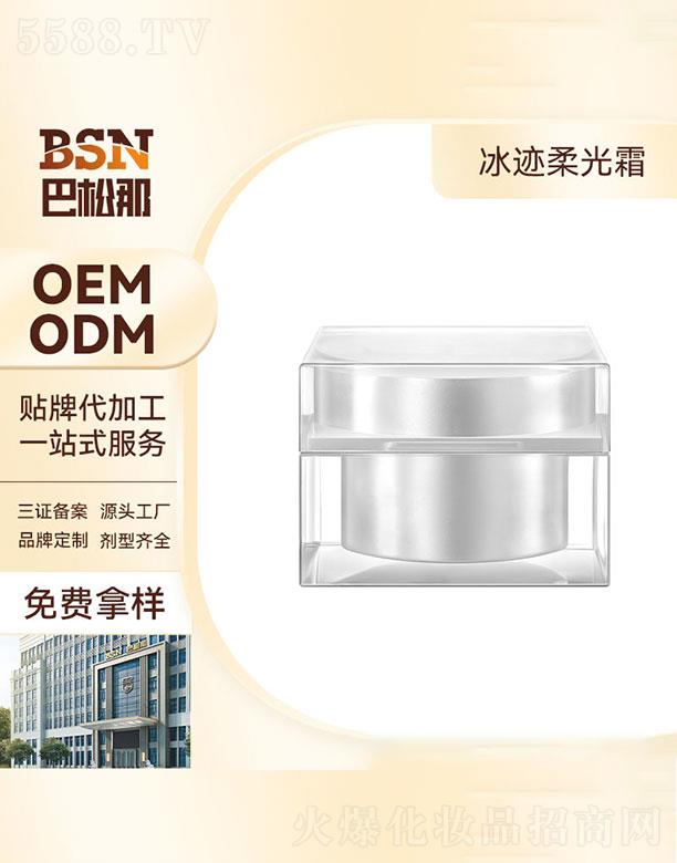 �V�|����������Ƽ����޹�˾���V�|����������   �����Ǳ��E���˪   �a(b��)ˮ����