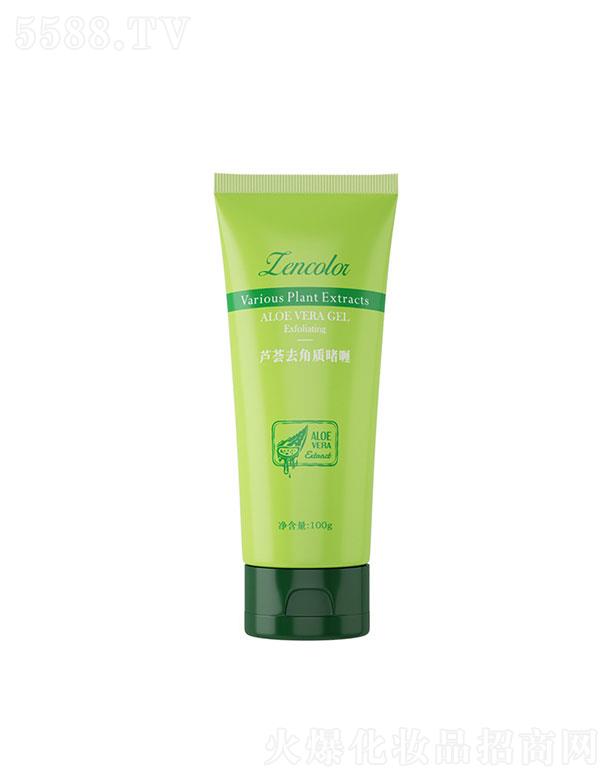 �V����������Ƽ����޹�˾���V����������   �����J�Cȥ���|���  ����坍   �غ�ȥ��Ƥ