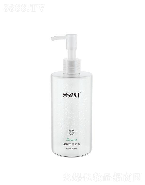 �V����������Ƽ����޹�˾���V����������   ����������ȥ���|��   ����坍