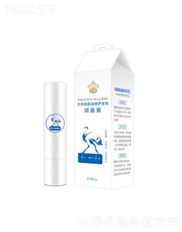 �V�����Ȼ��yƷ���޹�˾������ܽ��Ȼ���������o���C������ 3g �������y�־ñ���