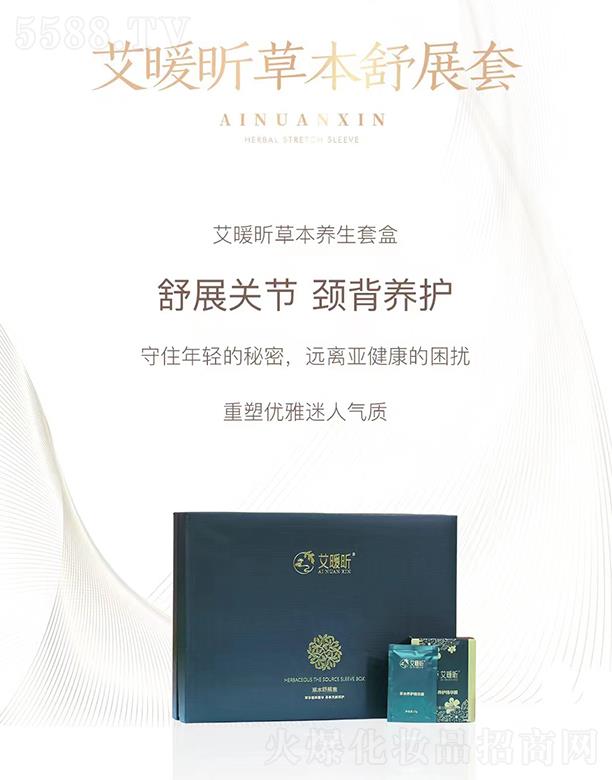 ���ϰ��������Ƽ����޹�˾����ů꿲ݱ���չ�� ��չ�P(gu��n)��(ji��)�i���B(y��ng)�o(h��)