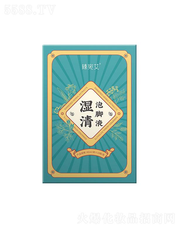 ���(y��ng)��������Ʒ���޹�˾�����(y��ng)������   ���𰬝������_Һ   �غ����B(y��ng)