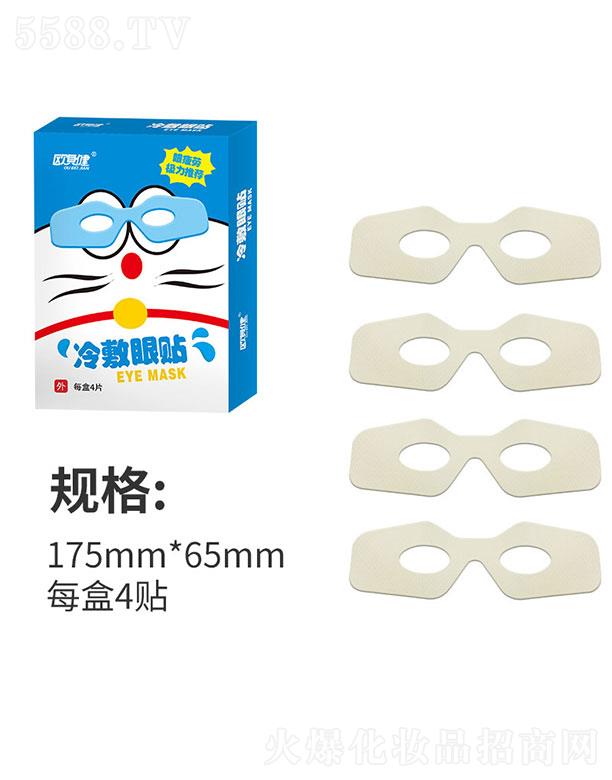 �V�|�_(d��)�ɺ�I(y��)����Ƽ����޹�˾���V�|�_(d��)�ɺ�I(y��)����   �Wؐ���ɐ�(��i)��ͨ������N   �澏ƣ��