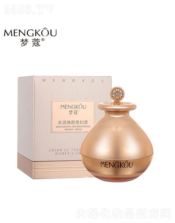 �V����������û��yƷ���޹�˾���V�������   ��ޢˮ������F�D��   �����aˮ