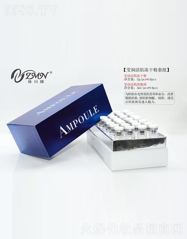 �V���������Ƽ����޹�˾���鬔�Ȭ���(r��n)����ɷ��׽M ���ƴֲڼ��w