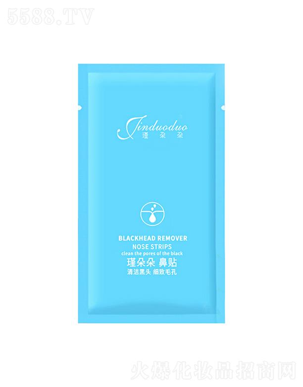 �V����Ȼ���yƷ���޹�˾���V����Ȼ    誖\�\���N    �坍   �տsë��