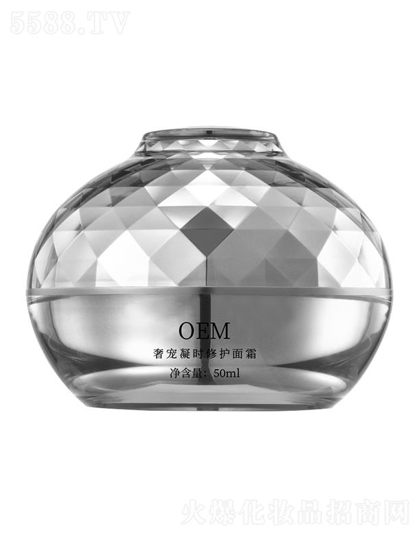 �V��������Դ���yƷ���޹�˾���V��������Դ�݌����r(sh��)���o(h��)��˪ 50ml �����o���iˮ���񱣳ּ��w�̝�(r��n)ƽ��