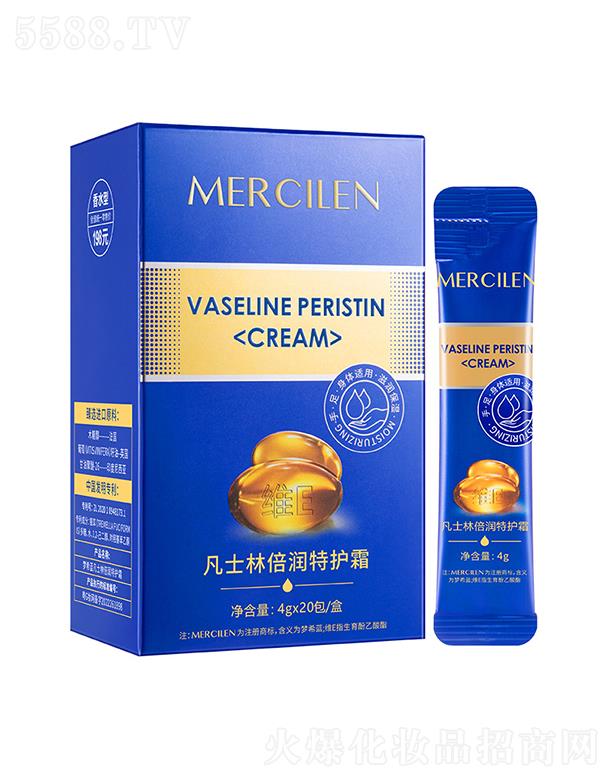 �V�݉�ϣ�{(l��n)���yƷ���޹�˾���V�݉�ϣ�{(l��n)   ��ϣ�{(l��n)��ʿ�ֱ������o(h��)˪   �����aˮ