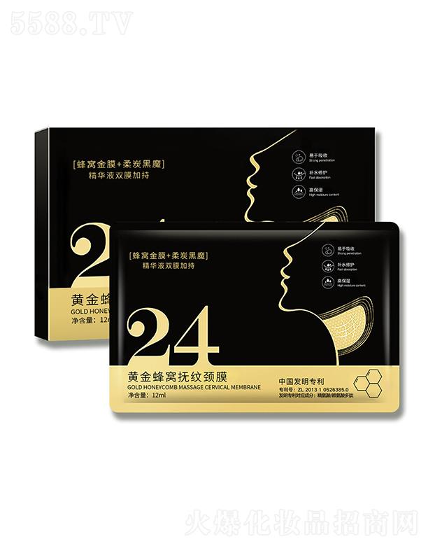 �V�|ͮ������Ƽ����޹�˾���V�|ͮ������   ͮ���S���C��y�iĤ   ������(x��)�y   �aˮ����o������