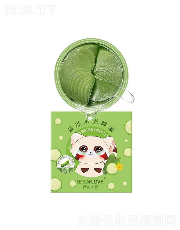 �V�ݹ�㑻��yƷ���޹�˾�����p֮���S��ˮ����Ĥ