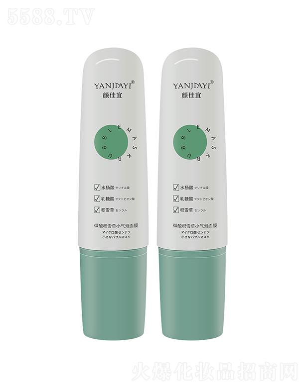 �V���И��S����Ƽ����޹�˾�����΢��eѩ��С������Ĥ ����坍ȥ���^