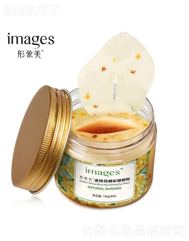 �V���А�ɏ���yƷ���޹�˾���V���А�ɏ  ��Ȫ�Ž����Ĥ�N  80Ƭ  �����o��  �����a(b��)ˮ