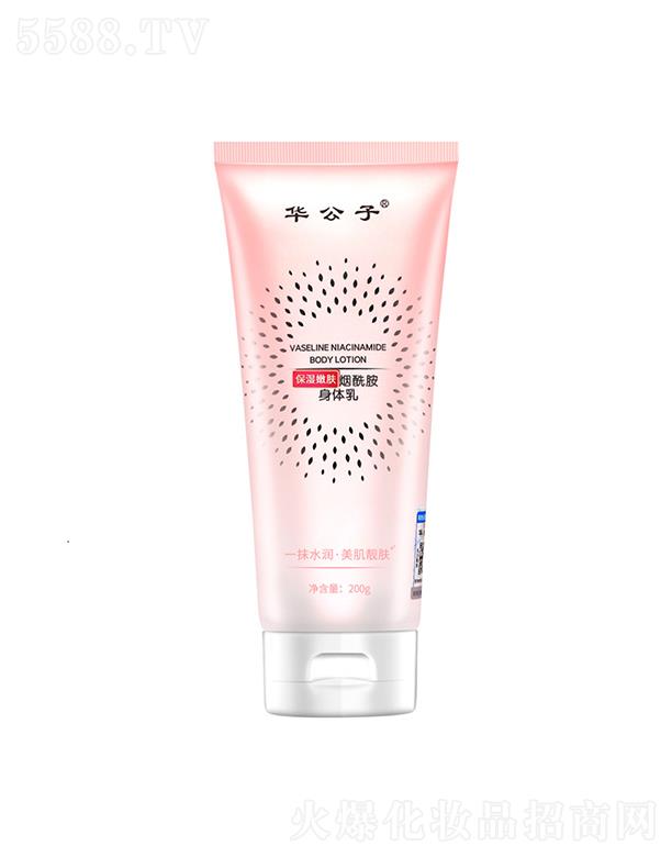 �V���nˮ�ɻ��yƷ���޹�˾���A���ӱ������w���������w�� 200g�����a(b��)ˮ�̝�(r��n)�����wɫ