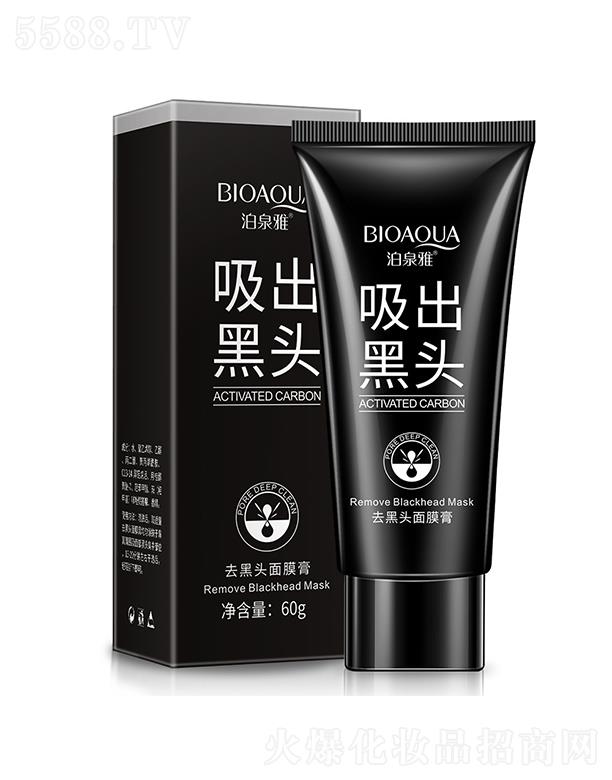 �V���А�ɏ���yƷ���޹�˾���V���А�ɏ  ��Ȫ��ȥ���^��Ĥ��   ����  �տsë��