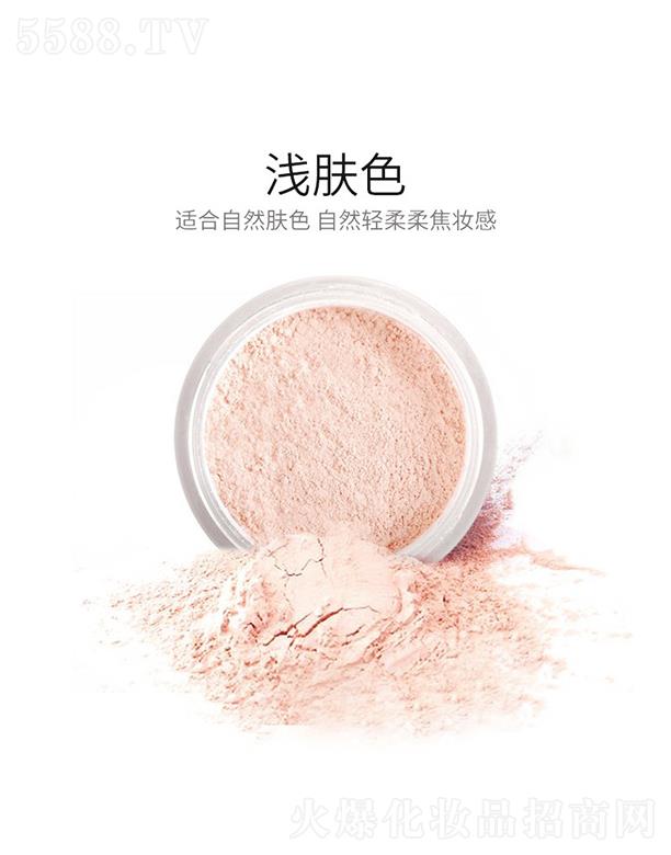 �V�����𻯊yƷ���޹�˾��VIBELY���yɢ�� �\�wɫ