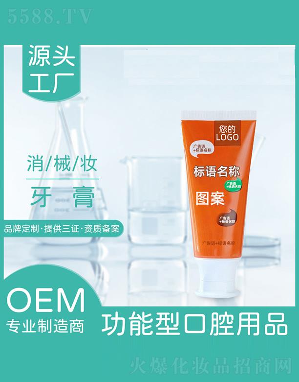 ���K�_��(l��i)�Ō�(sh��)�I(y��)�ɷ����޹�˾�����K�_��(l��i)��   �_��(l��i)���׃�����ˮ��ζ����   �o(h��)�l���X