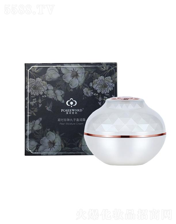 �V�ݽ�(j��ng)�����yƷ�������޹�˾���V�ݽ�(j��ng)��   ��Ԋ�ܴa�ؽM�zԭ���˪   �������y