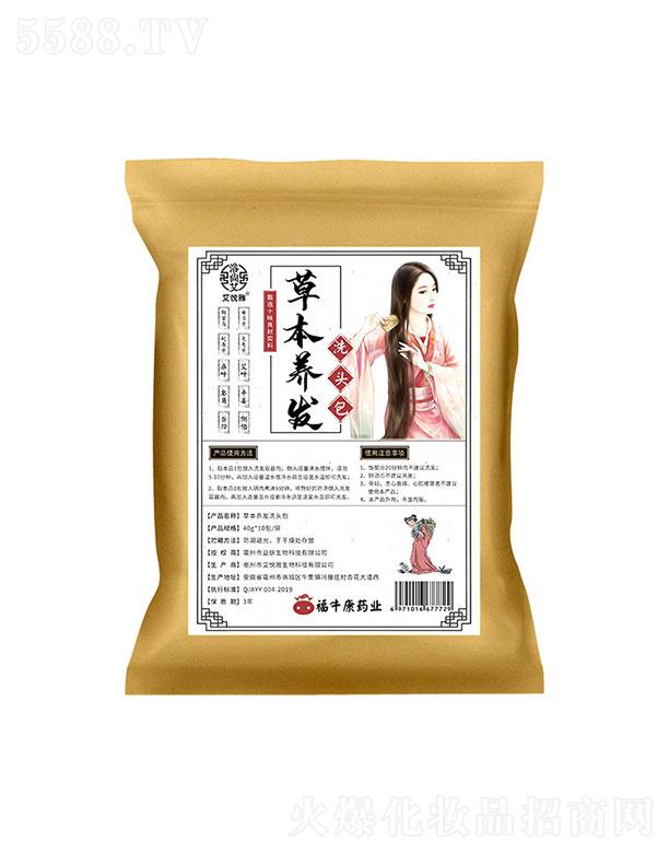 ����ʡ��ţ������Ƽ����޹�˾������ʡ��ţ��   ԡ�а��ݱ��B(y��ng)�l(f��)ϴ�^ˎ��   �^Ƥ�B(y��ng)�o(h��)