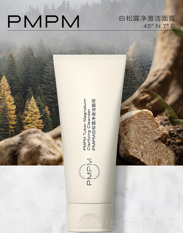 �Ϻ��r������̄�(w��)���޹�˾��PMPM����¶��������� ܛŴ���wȫ�G�䷽