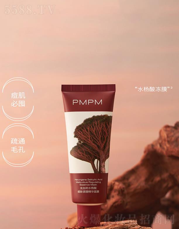 �Ϻ��r������̄����޹�˾��PMPM��Ѫ��ˮ���Ἒ���{(di��o)�����A��Ĥ �����Ͷ���������ˬ