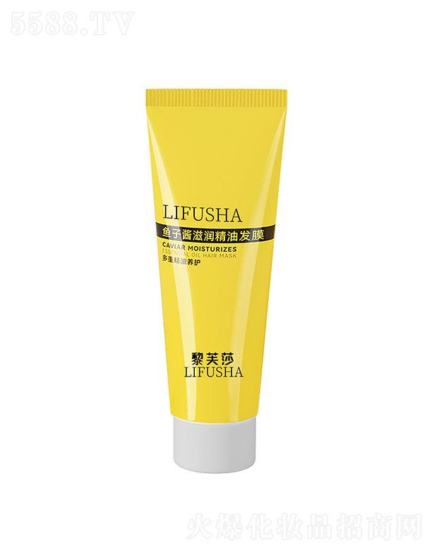 �V����ܽɯ���yƷ���޹�˾����ܽɯ�~���u�̝����Ͱl(f��)Ĥ ��Ч����o�l(f��)Ĥ