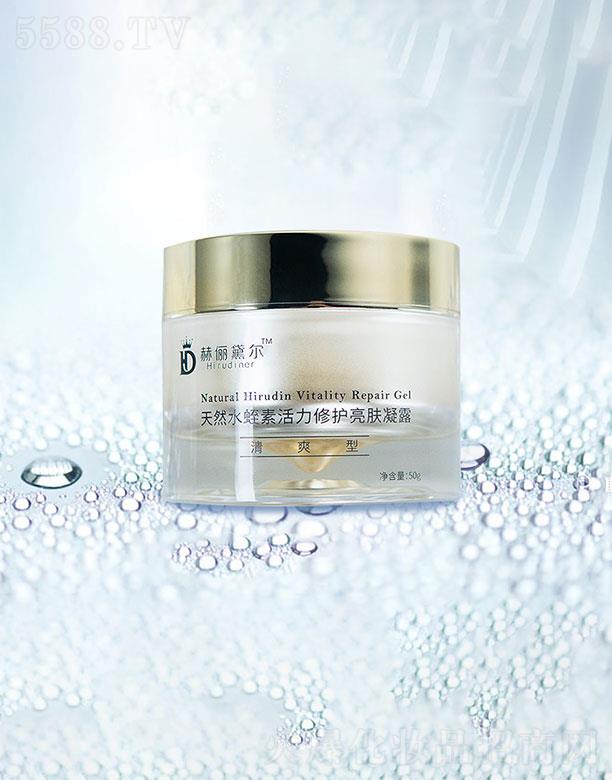 �����кՃ��젖���HƤ�w�������޹�˾�������кՃ��젖  �Ճ��젖��Ȼˮ���ػ������o���w��¶  50g    �ֺڟ���