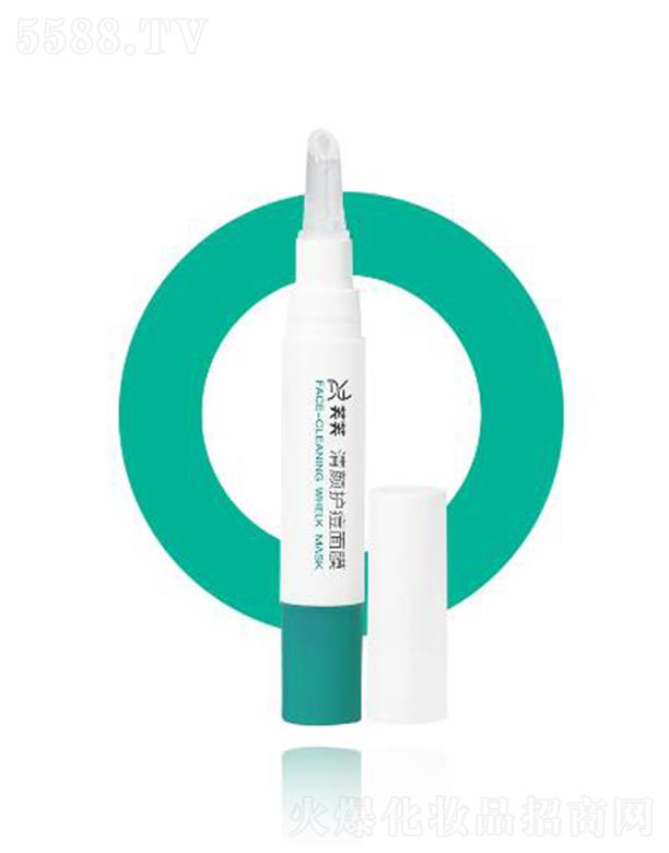 ������̩������������Ƽ����޹�˾��ܽܽ����o(h��)����Ĥ 4ml/֧ �{(di��o)��(ji��)ˮ�͸��ƶ���