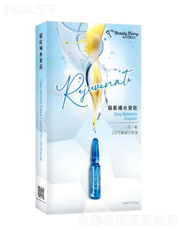 �y(t��ng)һ(�Ϻ�)����Ʒ���Q(m��o)���޹�˾���ҵ�������ӛ�����a(b��)ˮ��ƿ 1.5ml/֧ ˮ�Џ���(r��n)�������