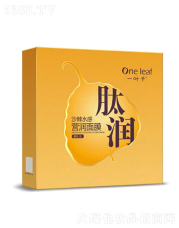 �Ϻ��������yƷ�ɷ����޹�˾��һ�~��ɳ��ˮ�РI����Ĥ