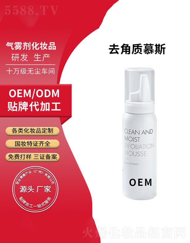 ���I(y��)�����a�I(y��)(�V��)���޹�˾�����I(y��)�����a�I(y��)   ���I(y��)����ȥ���|Ľ˹  ȥ��Ƥ  �坍ë��