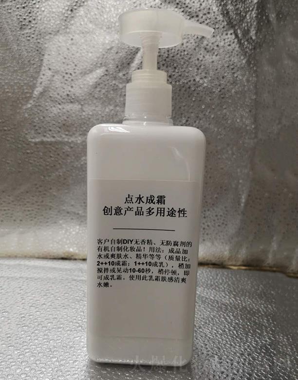 �V���КW���o�wƷ���޹�˾���W���cˮ��˪��(chu��ng)��a(ch��n)Ʒ����;��