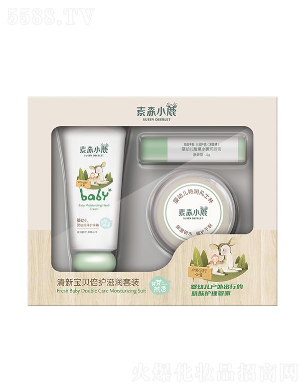 �V�|�P���_(d��)�Ƽ����޹�˾����ɭС¹���������o(h��)�̝�(r��n)���b ����ˮ��(r��n)��ˬ