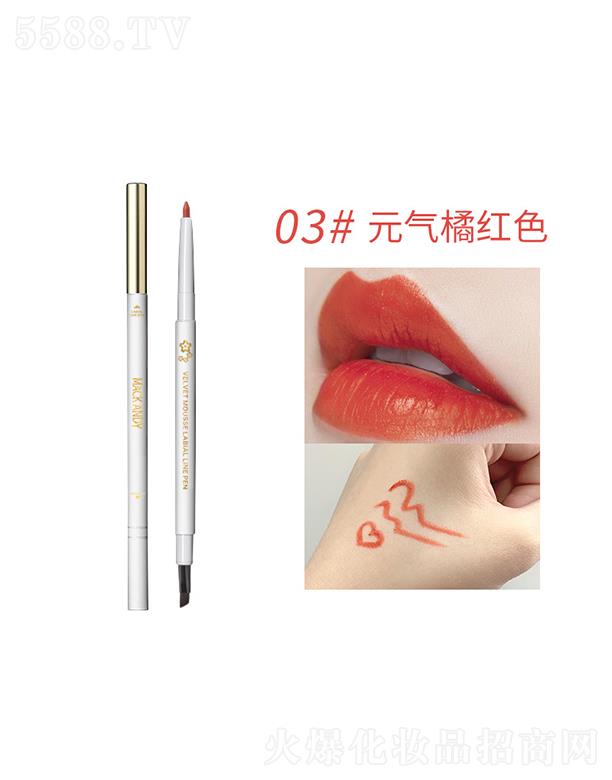 �V���Ь��ɰ��ϻ��yƷ���޹�˾�����ɰ��Ͻz�qĽ˹�����P-3Ԫ?d��)��ټtɫ