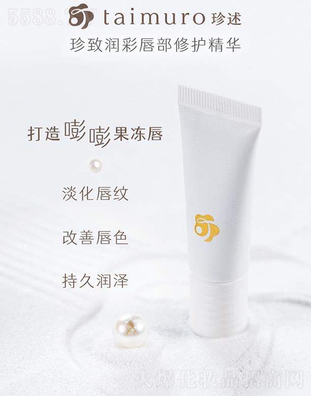 ������ľ�׺̿Ƽ����޹�˾�����������ʴ������o(h��)���A ȥ��Ƥ�������y