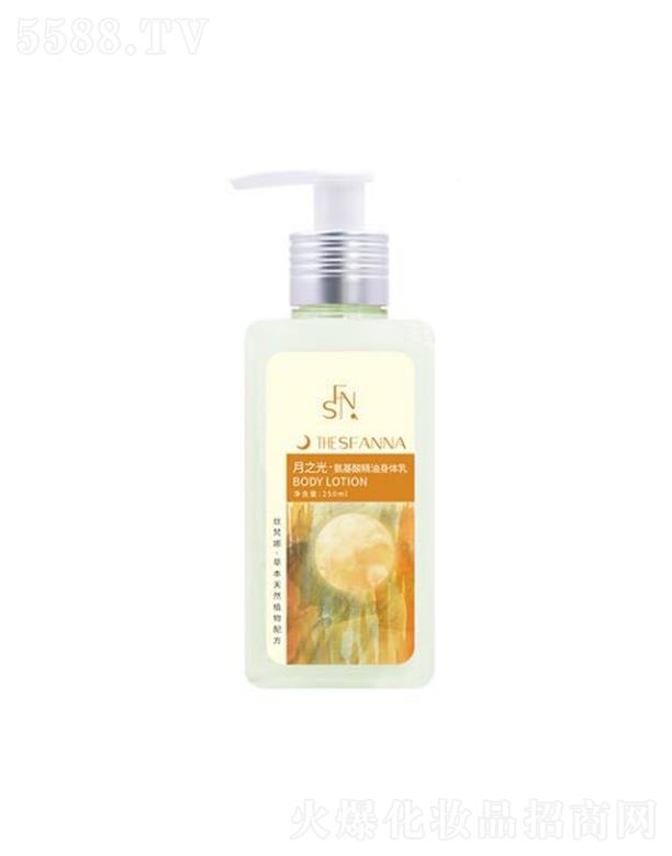 �Ϻ���ƄP������Ƽ����޹�˾���Ϻ���ƄP��  ��֮�ⰱ���ᾫ�����w��  250ml   ȥ�Ͷ�