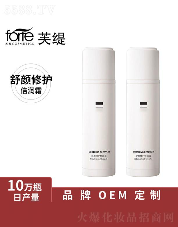 �V����ܽ�����yƷ���޹�˾���V����ܽ��   ܽ��������o(h��)����(r��n)˪   ���B(y��ng)����    �����a(b��)ˮ