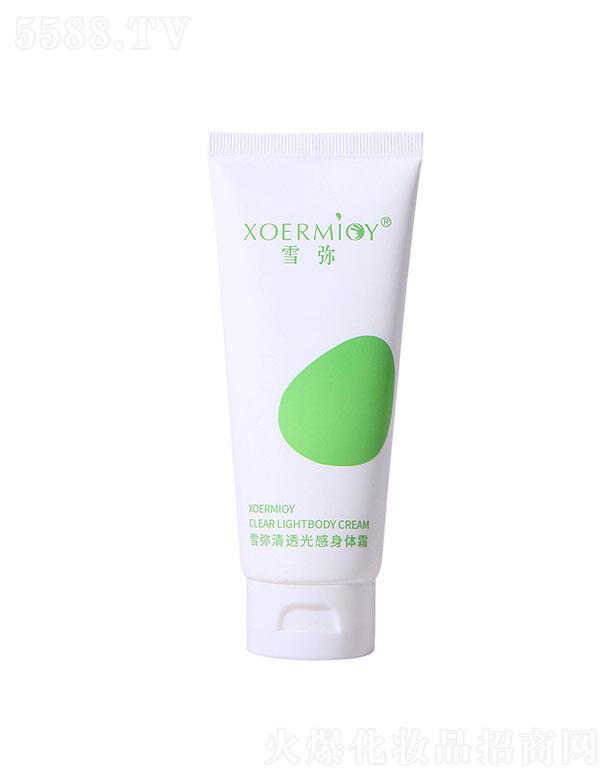 �V����ܽɯ���yƷ���޹�˾��ѩ����͸������w˪ 100g��ˬ�����a(b��)ˮ