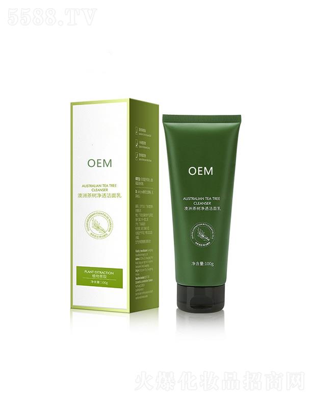 �V���{(l��n)������ˎ�I(y��)���޹�˾���V���{(l��n)��������޲���͸������ 100g ������ˬ�Ͷ�������ϴ����