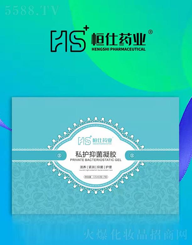 ɽ�|����ˎ�I(y��)���޹�˾������ˎ�I(y��)˽�o(h��)�־����z 3.5ml/֧x7֧