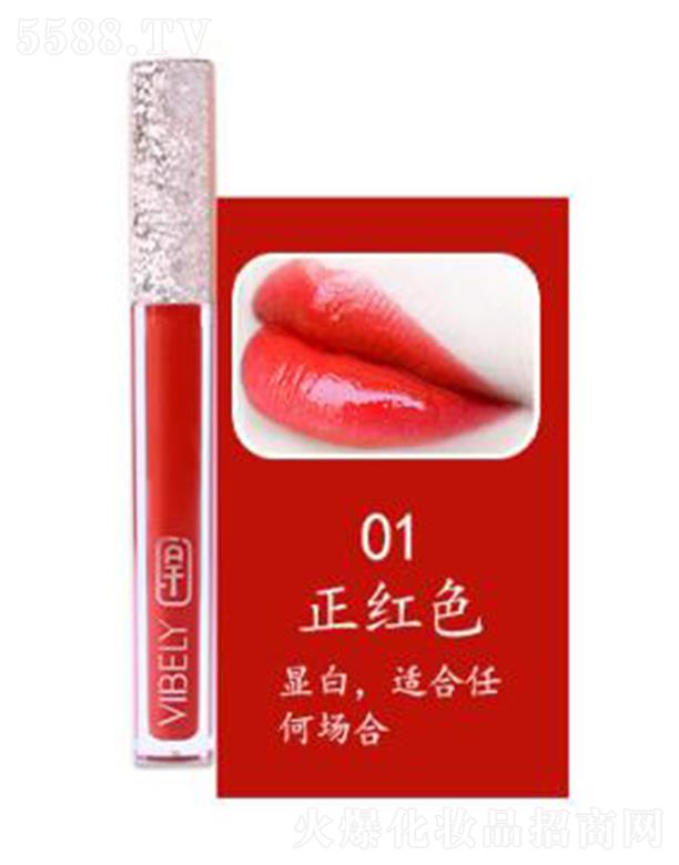 �V���Ѓ�(y��u)ɫ���yƷ���޹�˾��VIBELYˮ���R�沣������01���tɫ